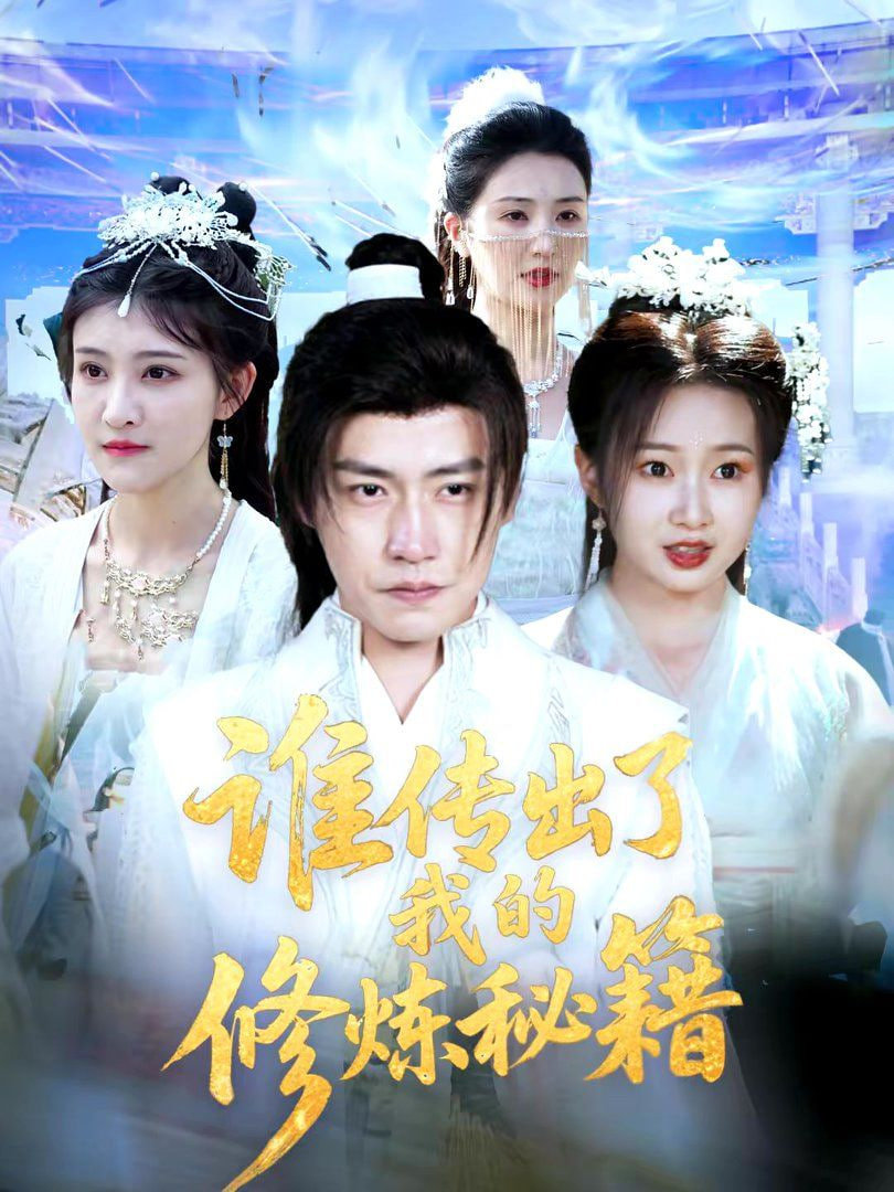 沉船旧案
