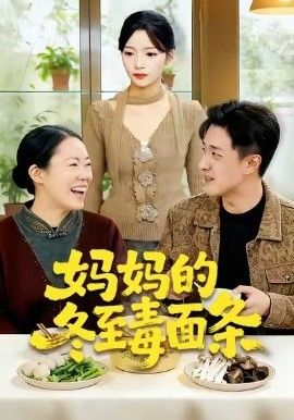 海平面以下
