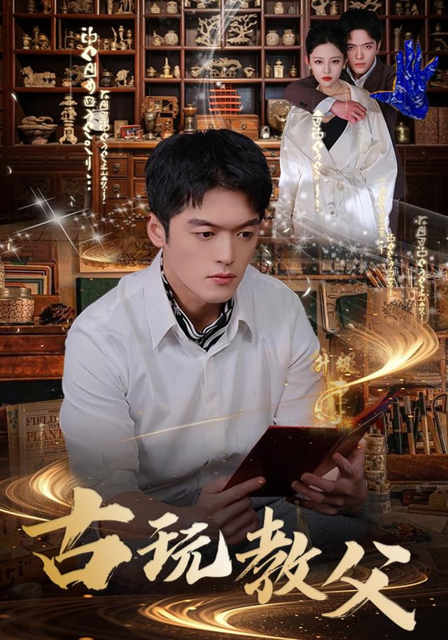 纸鸢与鸭子