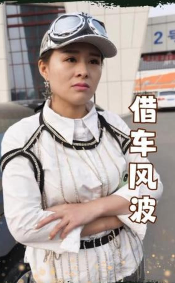 刀过凉州