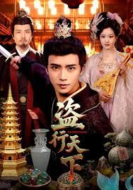 每周一趟